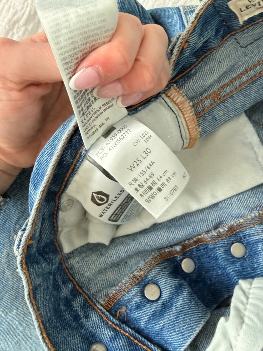 Levi's 501 90's Jeans - Picture 6 of 8